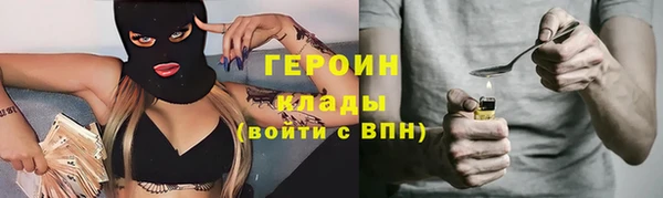 дурь Верея