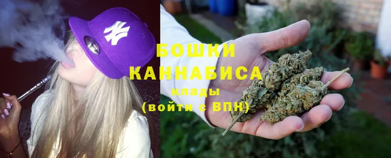 МАРИХУАНА Amnesia  как найти наркотики  Касли 